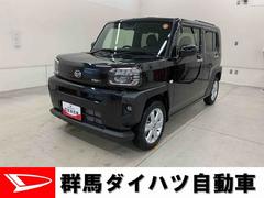 タフトＧ　２ＷＤＬＥＤヘッドライト・バックカメラ・シートヒーター・スマートアシスト・アイドリングストップ・プッシュボタンスタート・オートライト・オートマチックハイビーム・オートエアコン・電動格納式ドアミラー