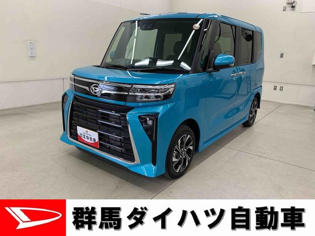 タントカスタムＸ　２ＷＤ両側電動スライドドア・ＬＥＤヘッドライト・バックカメラ・シートヒーター・スマートアシスト・アイドリングストップ・プッシュボタンスタート・オートライト・オートマチックハイビーム・オートエアコン（群馬県）の中古車