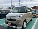 保証　新車保証・まごころ保証　１年間・走行距離無制限付き（東京都）の中古車