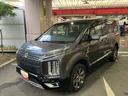 保証　まごころ保証　１年間・走行距離無制限付き（東京都）の中古車