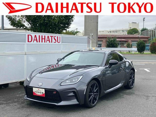 ＧＲ８６ＲＺ保証　新車保証・まごころ保証　１年間・走行距離無制限付き（東京都）の中古車