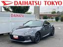 保証　新車保証・まごころ保証　１年間・走行距離無制限付き（東京都）の中古車