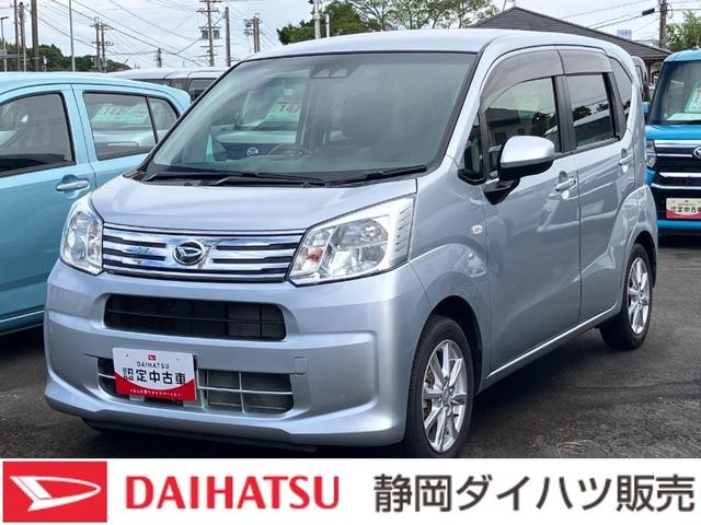 ムーヴXリミテッドII SAIIILEDヘッドランプ ブラックインテリアパック 14インチアルミホイール スーパーUVIRカットガラス キーフリーシステム オートエアコン(プッシュ式)(静岡県)の中古車
