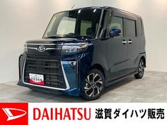 (滋賀県)  (滋賀県)