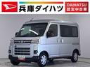 １年保証　９インチディスプレイオーディオ　４ＷＤ　ワンオーナー　バックカメラ　アダプティブクルーズコントロール　両側電動スライドドア　前後コーナーセンサー　Ｂｌｕｅｔｏｏｔｈ　オートマチックハイビーム（兵庫県）の中古車