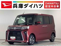 タントカスタムＸ　両側電動スライド　コーナーセンサー　スマートキー走行無制限１年保証　両側電動スライドドア　前後コーナーセンサー　前席シートヒーター　オートマチックハイビーム　ＬＥＤヘッドライト　オートブレーキホールド　スマートキー　１４インチ純正アルミホイール