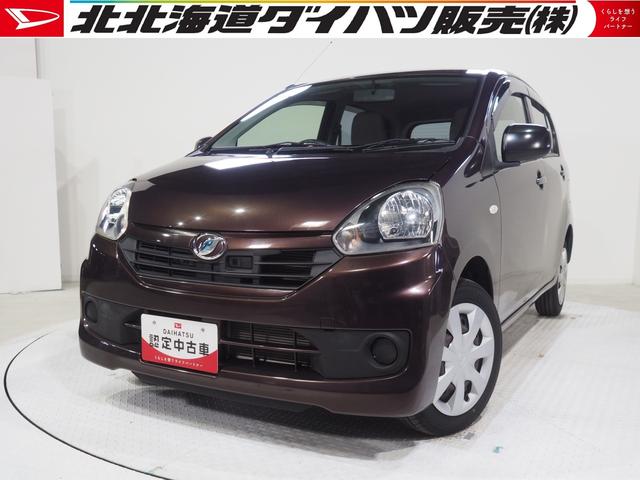 ミライースLf SA4WD スマートアシスト キーレスエントリー CDチューナー デジタルメーター アイドリングストップ VSC(横滑り抑制機能)(北海道)の中古車