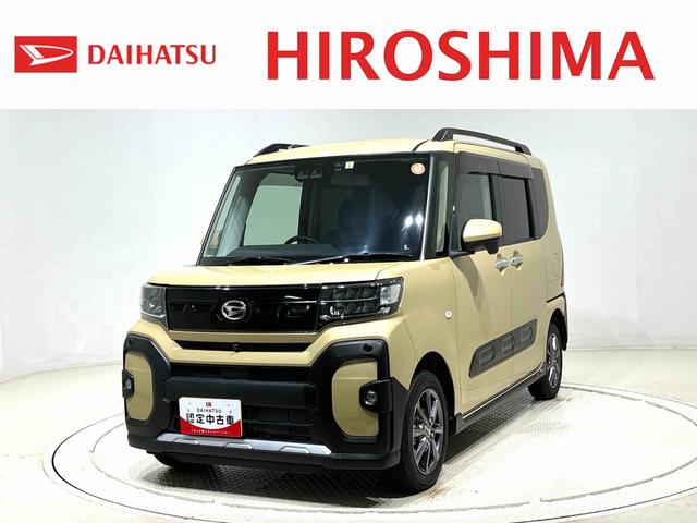 タントファンクロス　ナビ・ドラレコ・ＥＴＣ（広島県）の中古車
