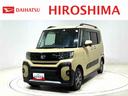 （広島県）の中古車