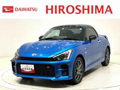 コペンＧＲ　スポーツ　バックカメラ　ドラレコ　カーナビ電動開閉式ルーフ　ＬＥＤヘッドランプ　ハロゲンフォグランプ　　１６インチタイヤ＆アルミホイール　プッシュボタンスタート　セキュリティアラーム　スタビライザー（フロント・リヤ）