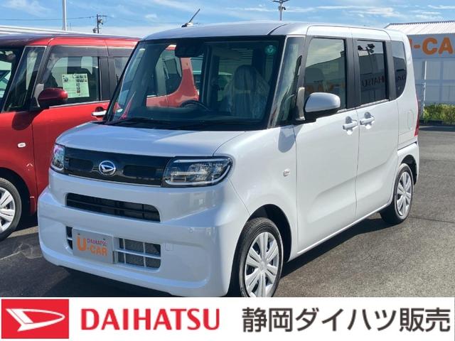 タントＸ１４インチフルホイールキャップ　フルＬＥＤヘッドランプ　オート格納式カラードドアミラー　左側パワースライドドア　ＴＦＴカラーマルチインフォメーションディスプレイ　フルファブリックシート（静岡県）の中古車