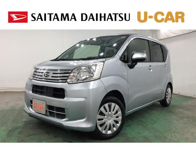 ムーヴＬ　ＳＡIII　走行７１３８５キロ／ナビ／キーレス一年保証・走行距離無制限　走行７１３８５キロ　フルセグナビ　ブルートゥース　ＤＶＤ　オートマチックハイビーム　アイドリングストップ　ベンチシート（埼玉県）の中古車