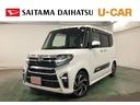 一年保証・走行距離無制限　走行２５３２２キロ　フルセグナビ　ブルートゥース　バックカメラ　ドラレコ　ＥＴＣ　クリアランスソナー　オートライト　ＬＥＤヘッドライト　シートヒーター　両側電動スライドドア（埼玉県）の中古車