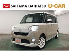  (埼玉県)