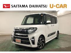  (埼玉県)