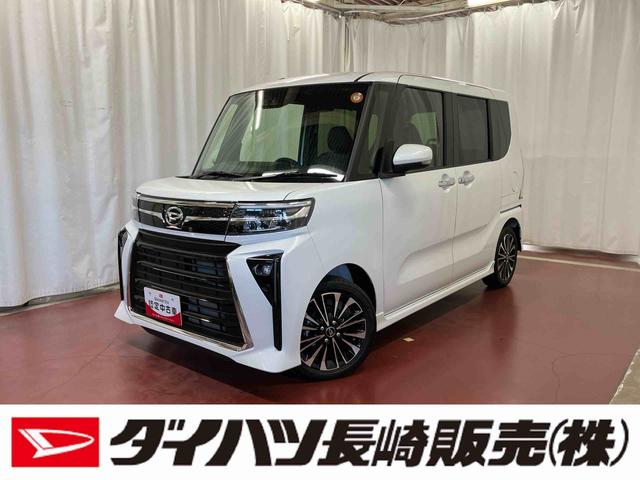 タントカスタムRS届出済未使用車 元展示車 ターボ 両側電動スライドドア アイドリングストップ 電動格納ミラー シートヒーター オートライト LEDヘッドランプ 1オーナー スマートキー プッシュスタート 盗難防止(長崎県)の中古車