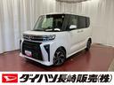 元試乗車 ディスプレイオーディオ 衝突被害軽減システム 車線逸脱防止 ブルートゥース アイドリングストップ バックカメラ TV 盗難防止 LEDヘッドランプ 1オーナー スマートキー シートヒーター(長崎県)の中古車