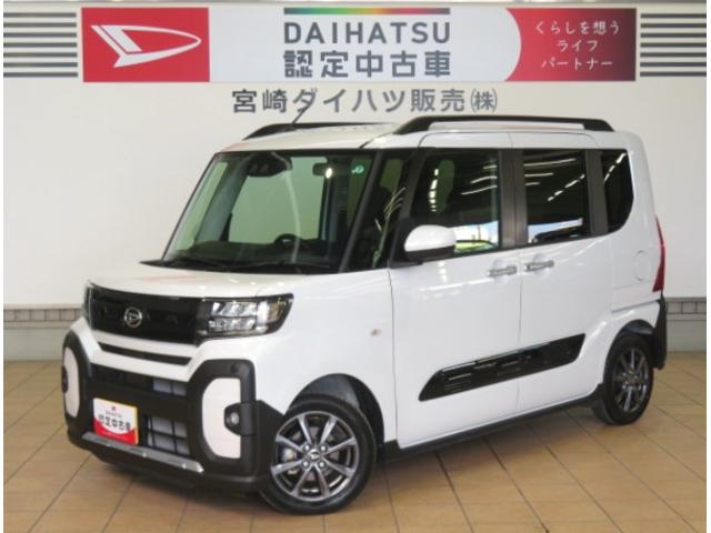 タントファンクロス（宮崎県）の中古車