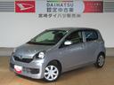 （宮崎県）の中古車