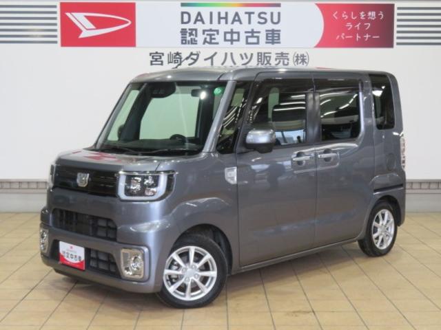 ウェイクD SAIII(宮崎県)の中古車