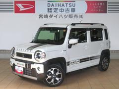  (宮崎県)
