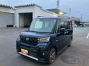 （福島県）の中古車
