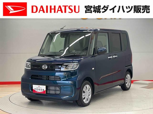 タントＸ（宮城県）の中古車