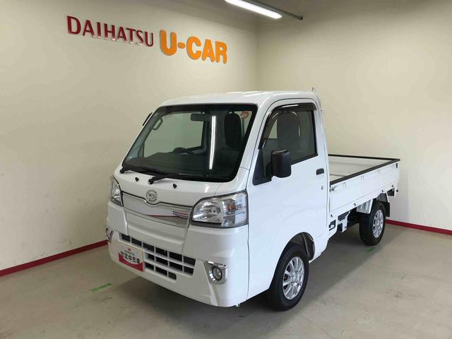 ハイゼットトラックスタンダードパートタイム４ＷＤ　純正ラジオ　マニュアルエアコン　ハロゲンヘッドライト／フォグランプ　リヤ４枚リーフスプリング　社外アルミホイール１２インチ（秋田県）の中古車