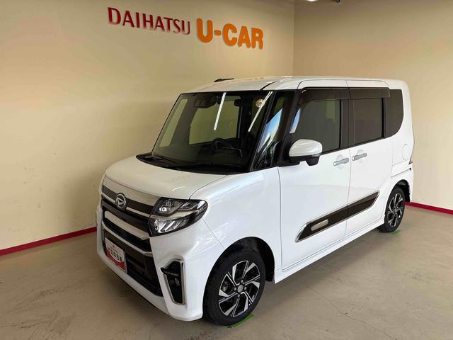 タントカスタムＸスタイルセレクション４ＷＤ　純正ナビ　ＬＥＤヘッドライト／フォグランプ　オートエアコン／ライト／ハイビーム／電動格納ドアミラー　ドライブレコーダー　運転席・助手席シートヒーター　リモコンエンジンスターター（秋田県）の中古車