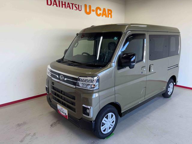 アトレーＲＳ電子４ＷＤ　純正ナビ　オートライト／エアコン／ハイビーム　ＬＥＤヘッドライト／フォグランプ　電動格納ドアミラー　コーナーセンサー　両側電動スライドドア　クルーズコントロール　バックカメラ（秋田県）の中古車