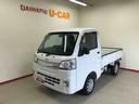 パートタイム４ＷＤ　純正ラジオ　マニュアルエアコン　ハロゲンヘッドライト／フォグランプ　リヤ４枚リーフスプリング　社外アルミホイール１２インチ（秋田県）の中古車