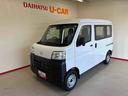 電子４ＷＤ　マニュアルエアコン　ハロゲンヘッドライト　コーナーセンサー　ＶＳＣ（横滑り防止機能）　パワーウィンドウ　オートライト／ハイビーム　スマートアシスト（予防安全装置）（秋田県）の中古車