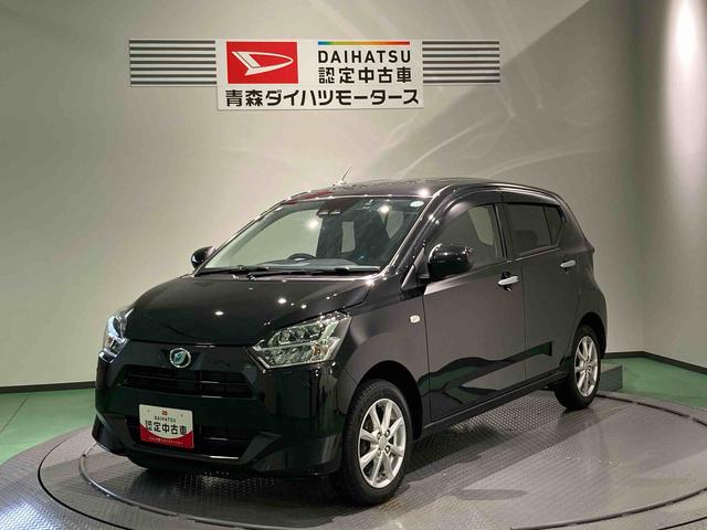 ミライースG リミテッドSAIII(青森県)の中古車