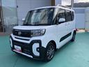 （山口県）の中古車