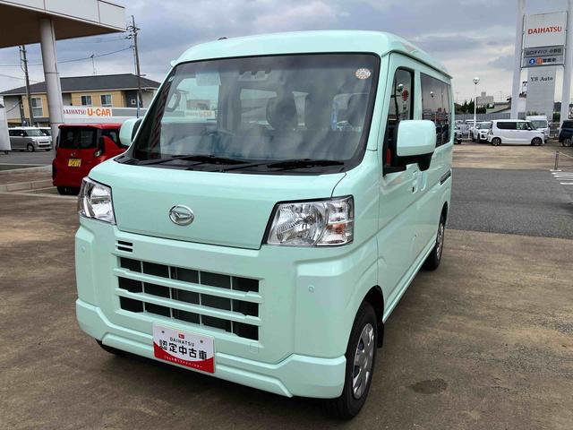 ハイゼットカーゴクルーズ（山口県）の中古車