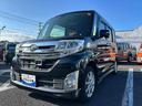（鹿児島県）の中古車