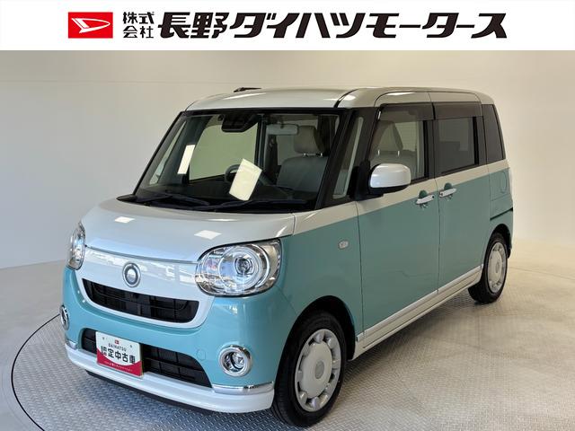 ムーヴキャンバスGメイクアップリミテッド SAIIIカーナビ 全方位カメラ ドラレコ ETC シートヒーター 両側電動スライドドア オートライト オートエアコン LEDヘッドランプ LEDフォグランプ CVT(長野県)の中古車