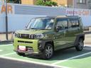 （徳島県）の中古車