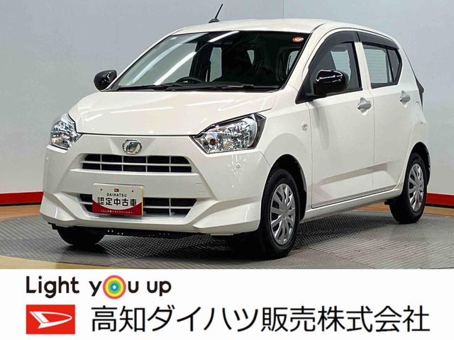 ミライースＬ　ＳＡIII７インチナビ　ドラレコ　後方カメラ　ＵＳＢ入力端子　Ｂｌｕｅｔｏｏｔｈ接続　ＥＴＣ　衝突被害軽減システム　クリアランスソナー　オートハイビーム（高知県）の中古車