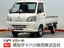 エアコン　パワステ（高知県）の中古車