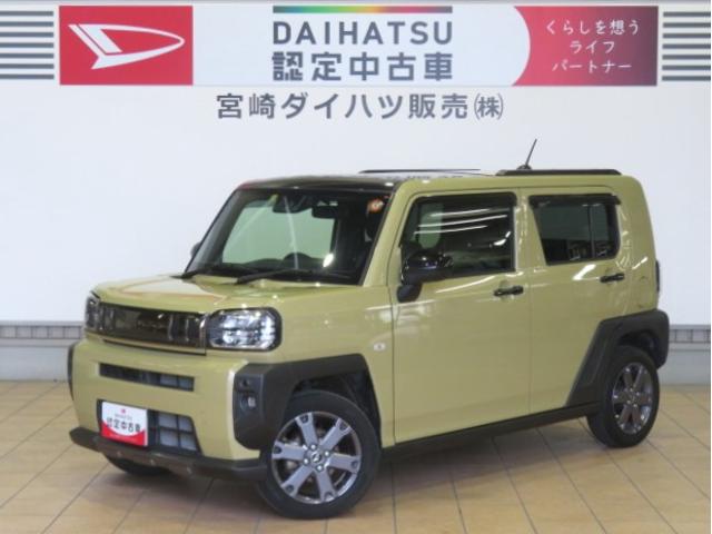 タフトG ダーククロムベンチャー(宮崎県)の中古車