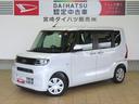 Ｂｌｕｅｔｏｏｔｈ対応ナビ・バックカメラ・ドラレコ（宮崎県）の中古車