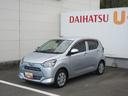 (徳島県)の中古車