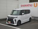 とくしま中古車フェア２０２５に展示します。１０／１８−１９（徳島県）の中古車