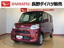 ２ＷＤ　シートヒーター　両側電動スライドドア　アイドリングストップ　プッシュスタート　スマートキー　衝突被害軽減システム　横滑り防止機能　オートライト　オートエアコン　ＡＢＳ（長野県）の中古車