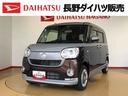 ４ＷＤ　両側電動スライドドア　オートライト　衝突被害軽減システム　横滑り防止機能　プッシュスタート　スマートキー　オートエアコン　パワーウインドウ　電動格納ドアミラー　アイドリングストップ　ＡＢＳ（長野県）の中古車