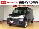 ４ＷＤ　シートヒーター　片側電動スライドドア　アイドリングストップ　プッシュスタート　スマートキー　衝突被害軽減システム　横滑り防止機能　オートエアコン　ＡＢＳ（長野県）の中古車