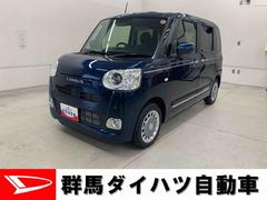 ムーヴキャンバスセオリーＧ　２ＷＤ両側電動スライドドア　　ＬＥＤヘッドライト　バックカメラ　　シートヒーター　　スマートアシスト　　オートライト　オートエアコン　置きラクボックス　ホッとカップホルダー　電動パーキングブレーキ