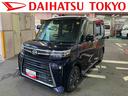 保証　新車保証・まごころ保証　１年間・走行距離無制限付き（東京都）の中古車