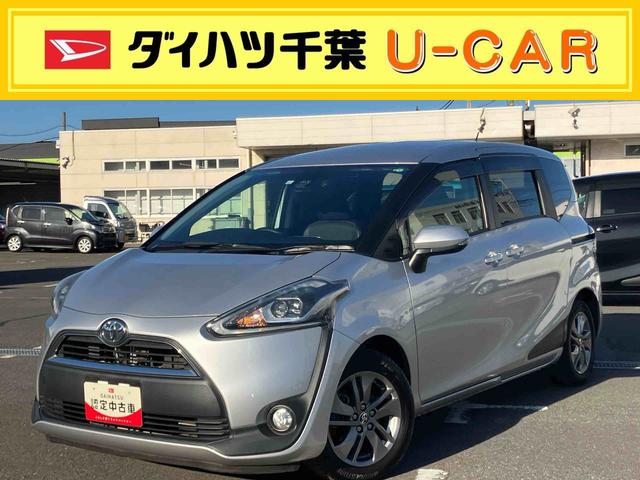 シエンタG クエロバックカメラ連動フルセグナビ ブルートゥース対応 TVナビキット ビルトインETC フロントドライブレコーダー 両側電動スライドドア オートライト オートハイビーム プッシュエンジンスタート(千葉県)の中古車